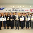 기동반-7 이미지