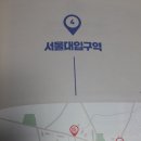 보보스화장품 - 기장군 길천길 47-2 | 보보스화장품