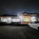 금강매운탕 이미지