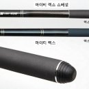 와이지에프(YGF)