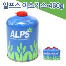 알프스 이소가스(450g) 이미지