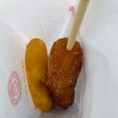 민첩한 일주일 보내세요