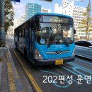 2020-주134 이미지