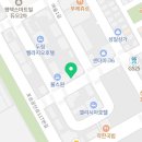 용궁노래방주점 - 중구 보수대로 18 | 용궁노래방주점
