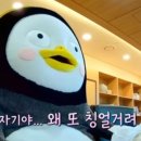 BB호텔 이미지
