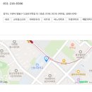 광교푸른내과의원 이미지