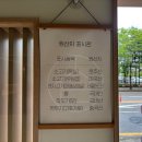 고잔돈부리 | 안산 고잔동 샤브샤브 샤브로21 고잔 | 혼밥추천 분위기 좋은 샤브샤브 맛집