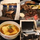 증미역 2번출구 뒤 | 서울 바베큐장 JK블라썸 바베큐 강서구, 양천구 한강뷰