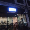85 로스터스(Roasters)