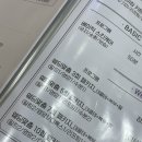 예그리나에스테틱