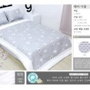 샤인79