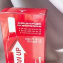 (주)이맥솔루션 이미지