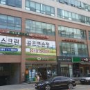 ok스크린연습장 이미지