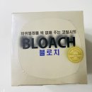 (주)웰디 이미지