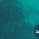 공명콘서트 - 스페이스 뱀부 | [공유]공명 콘서트 <스페이스 뱀부> (11/26土 오후3시) 개최