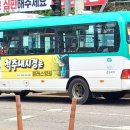 아주아파트.군자도서관 이미지