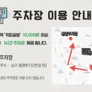 성지초등학교 병설유치원 이미지