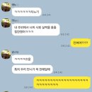지디이엔씨 네이버블로그