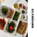 용연로L 네이버블로그