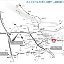 더케이소피아그린(주) 이미지