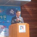 시립보듬이나눔이 어린이집 이미지