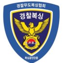 대성권투체육관