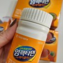 에이플러스 약국 이미지