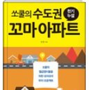 검단도서관 이미지