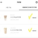 BH병원 | 경험해본 중 가장 현실적인 앱테크- 캐시닥 추천코드 4BH13