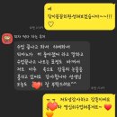 피아니스타음악학원 - 천안시 서북구 백석2길 40 | 수성1가 리베음악학원 실력파 끈기파 열정파 원장의 하루!!!