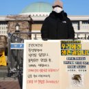 해동스크린골프연습장 이미지