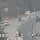 남안동IC 이미지