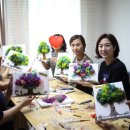 사랑나무공동체 이미지