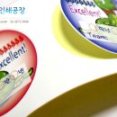 창조기획인쇄 이미지