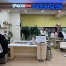 (상)재미 팡팡 창의 미술 | 강서구 서울형 키즈카페 시립화곡점 솔직후기 서울키즈플라자 12월 개관 신상 대형 키즈카페, 초등학생...