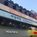 미주목장 이미지