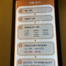 에그커피24 이미지
