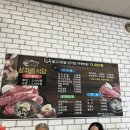 논개한우상차림식당 이미지