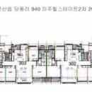 파주힐스테이트2차 이미지