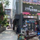 컬쳐씨어터 이미지