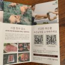 초은목장 네이버블로그