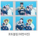 블링 장기점