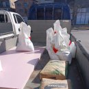 문화철물건재 - 아산시 둔포로 6-19 | 문화철물건재