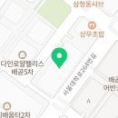 지오닉팩토리 이미지