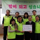 사상구장애인복지관 이미지
