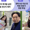 키움수학학원 이미지