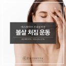 어떻게하면될까