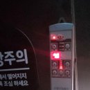 조선제일한의원 네이버블로그