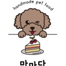 맘마당 네이버블로그