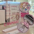 레미코리아 | [캔메이크 리락쿠마 팝업] 평일 1차 캔메이크 본품 증정 이벤트 참여 후기 / 꼬마 마법사 레미 가챠 합체